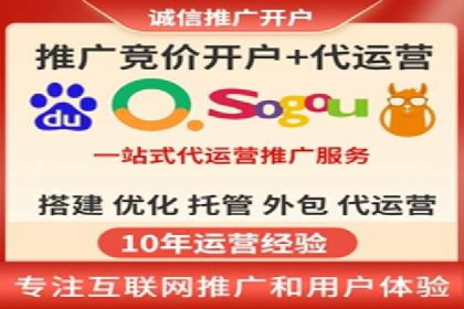成功案例揭秘：如何利用信息流广告实现高效转化